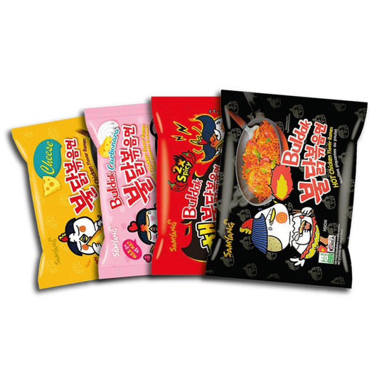 Samyang Bundle